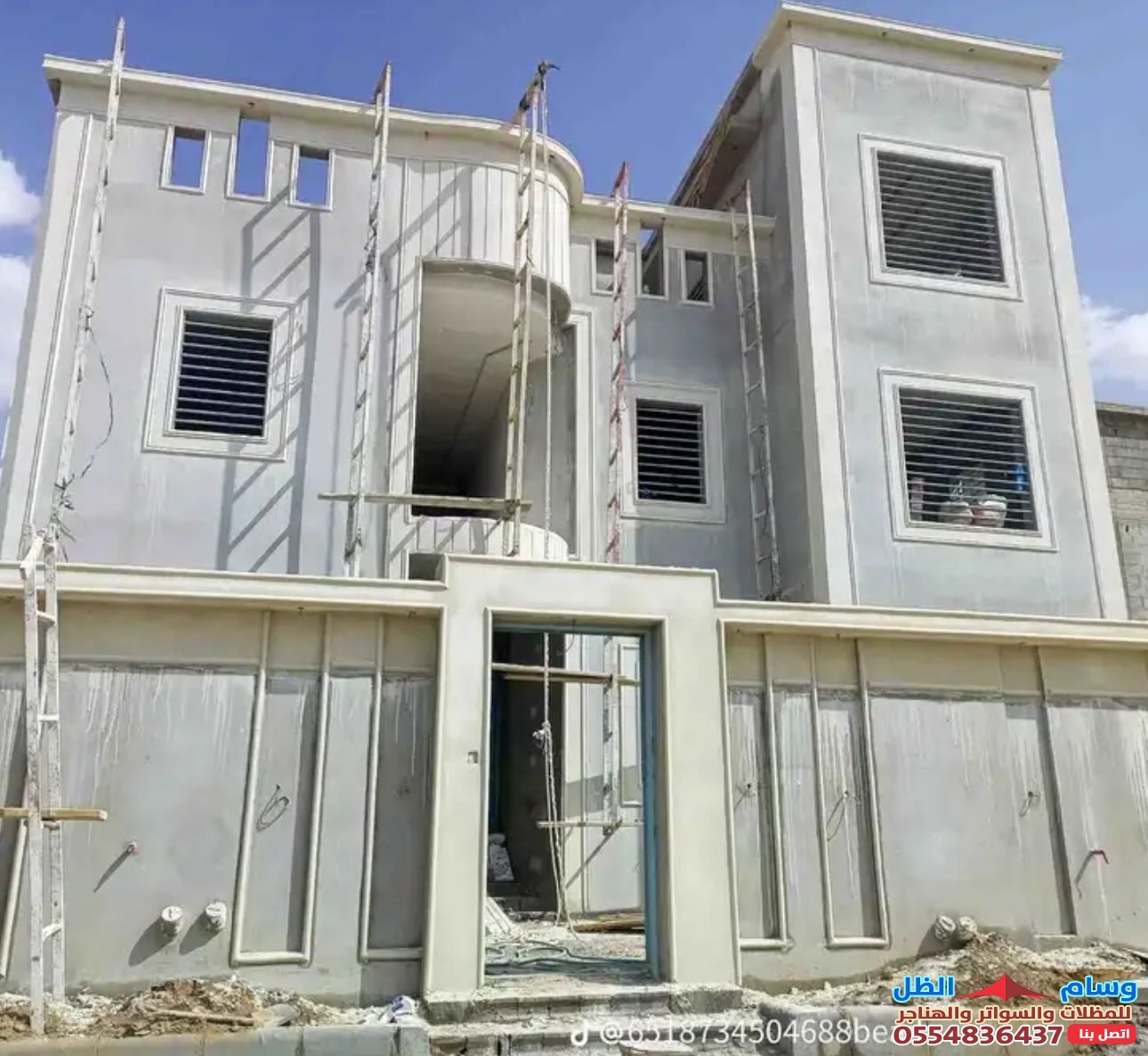 أفضل شركة ترميم منازل بجدة:لتجديد بيتك بأقل التكاليف وأعلى جودة